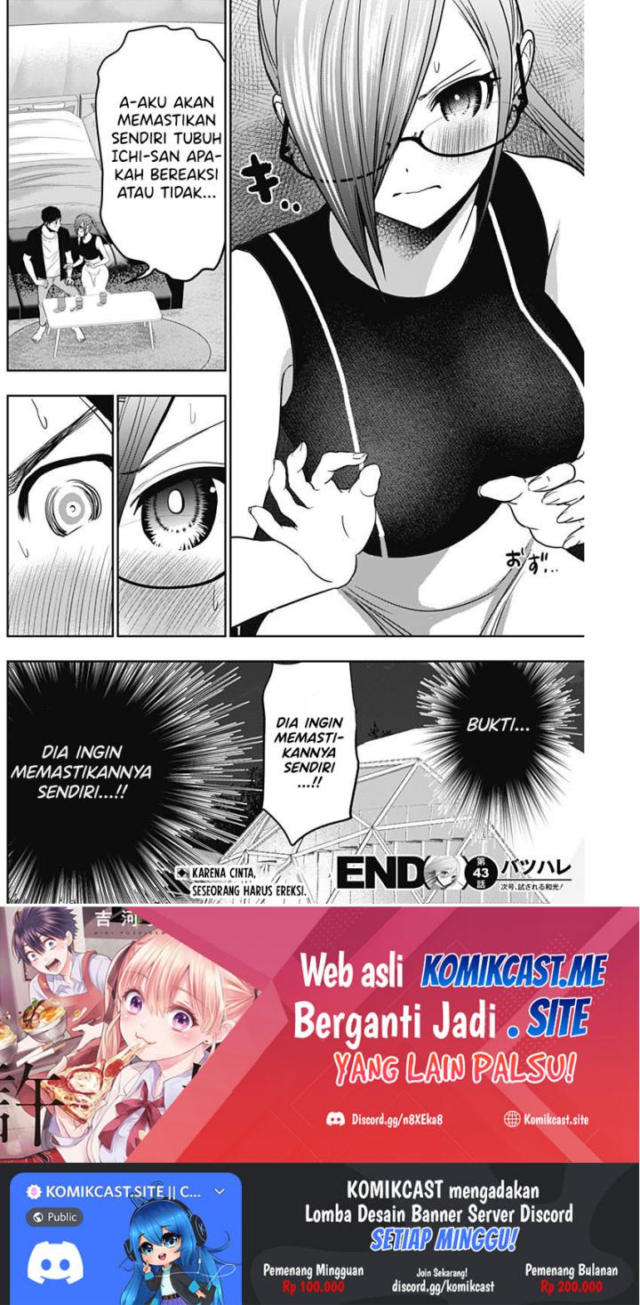 Batsu Harem Chapter 43 - halaman 13
