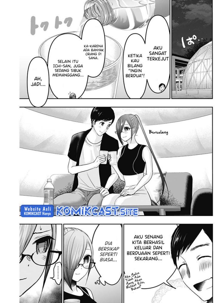 Batsu Harem Chapter 43 - halaman 6