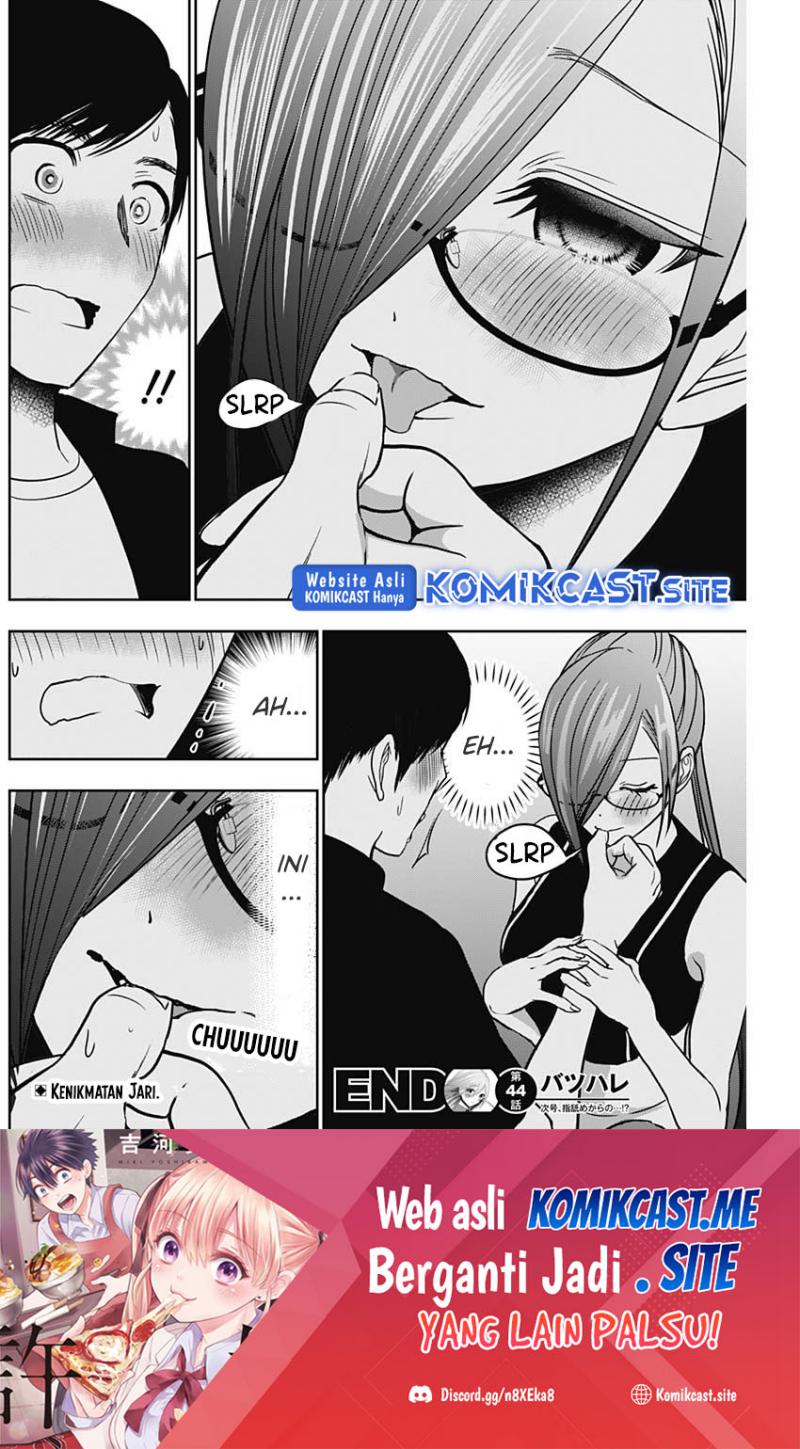 Batsu Harem Chapter 44 - halaman 13