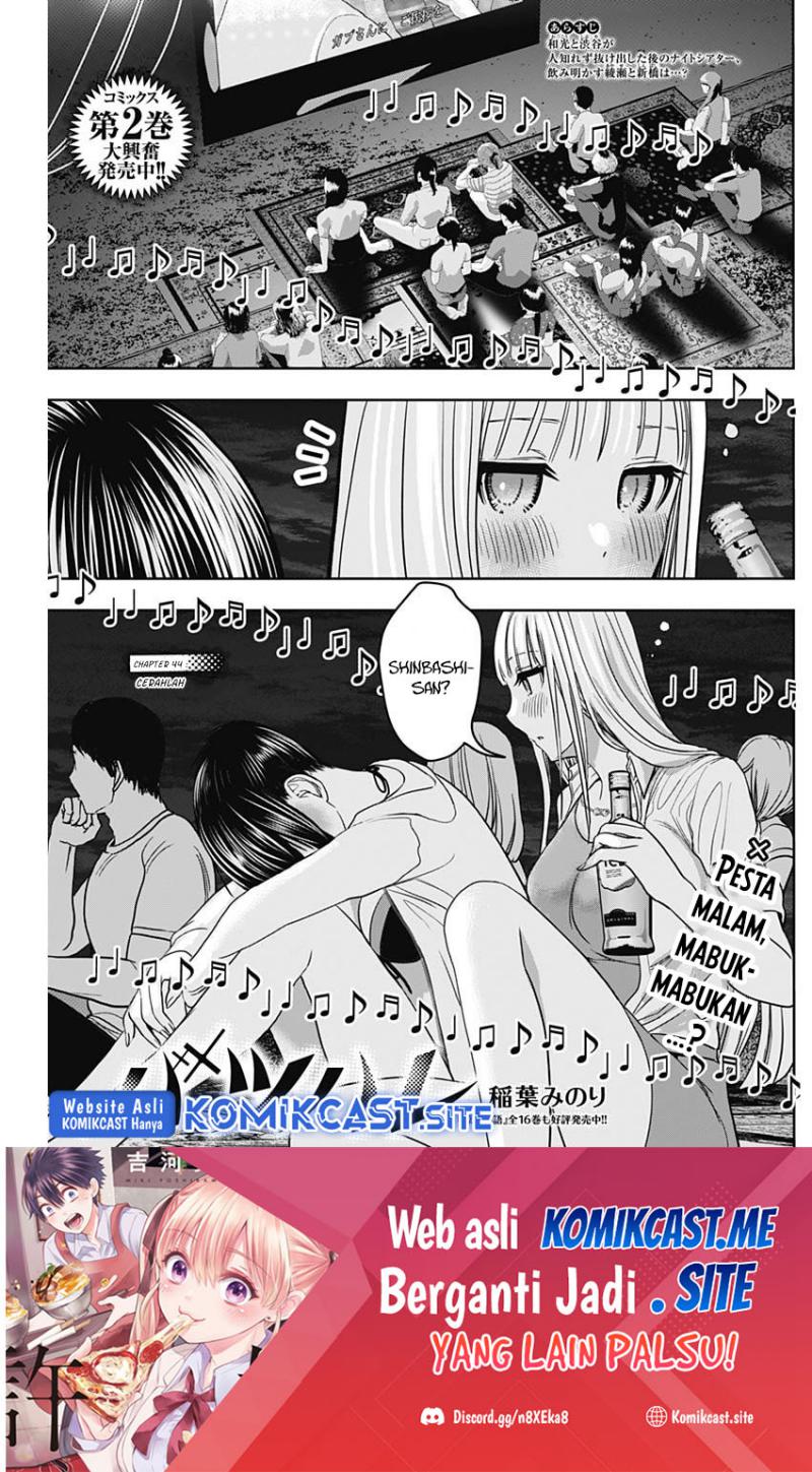 Batsu Harem Chapter 44 - halaman 2