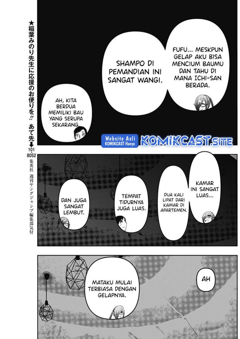 Batsu Harem Chapter 44 - halaman 8