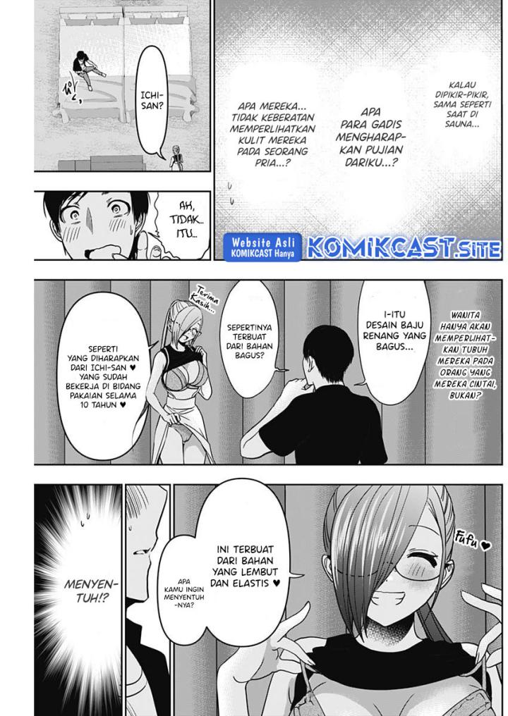 Batsu Harem Chapter 45 - halaman 12