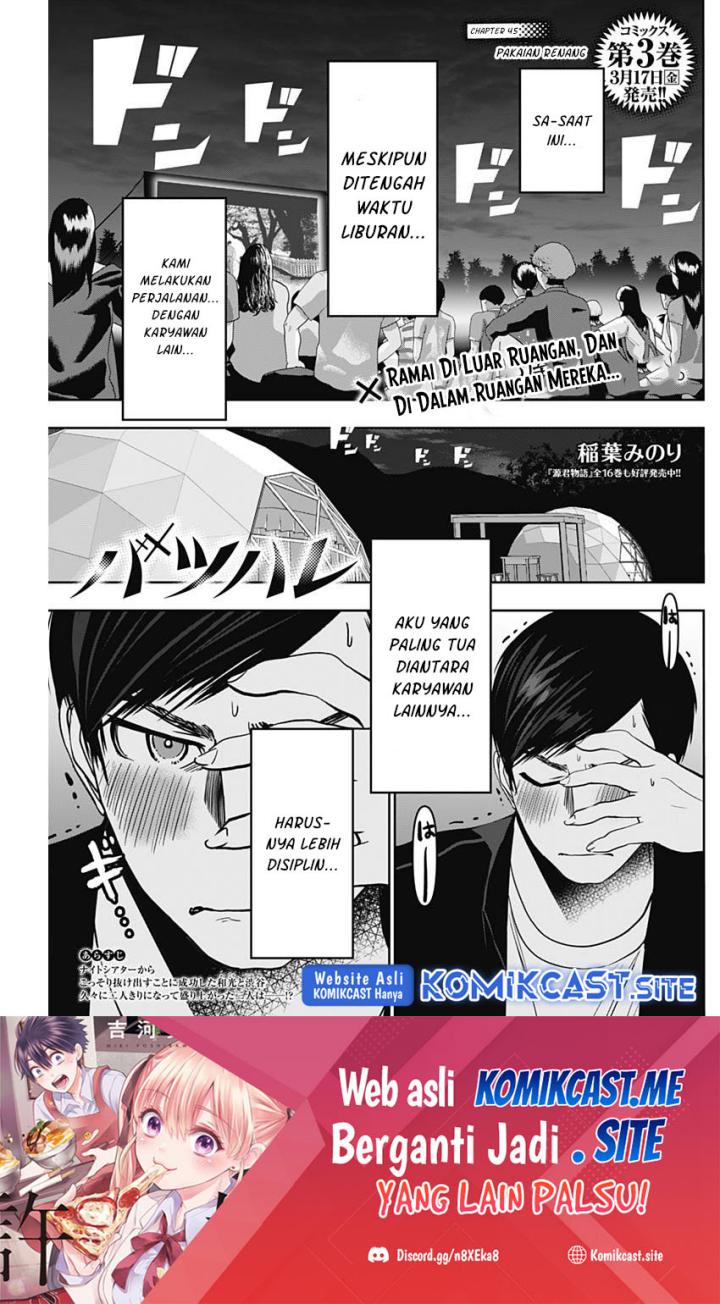 Batsu Harem Chapter 45 - halaman 2