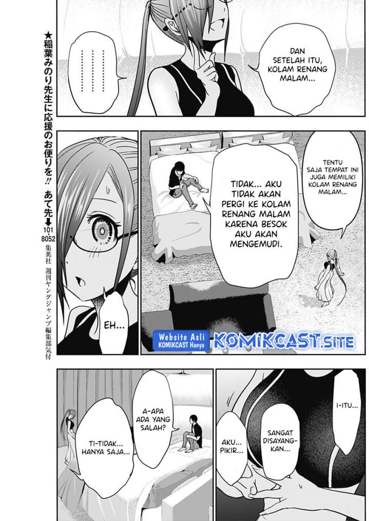 Batsu Harem Chapter 45 - halaman 8