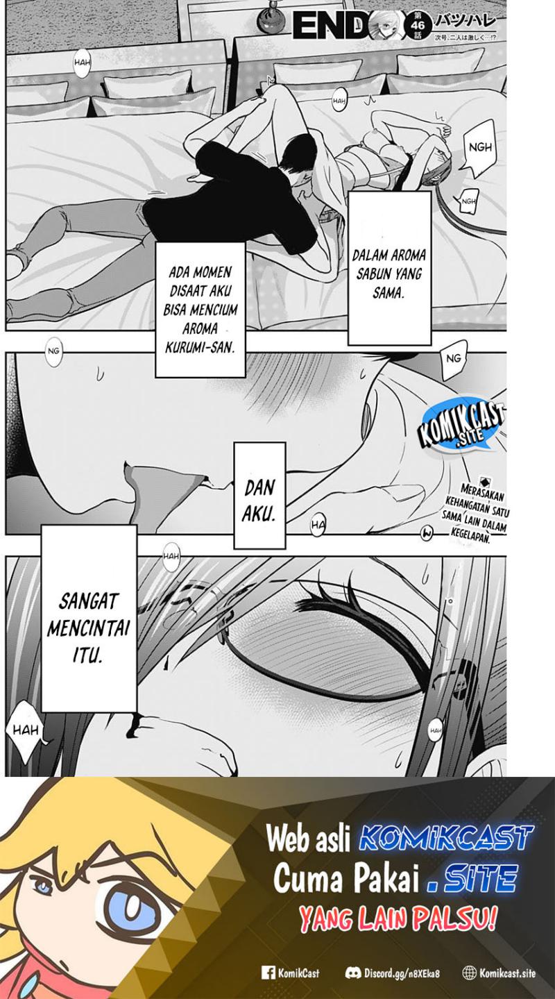 Batsu Harem Chapter 46 - halaman 13