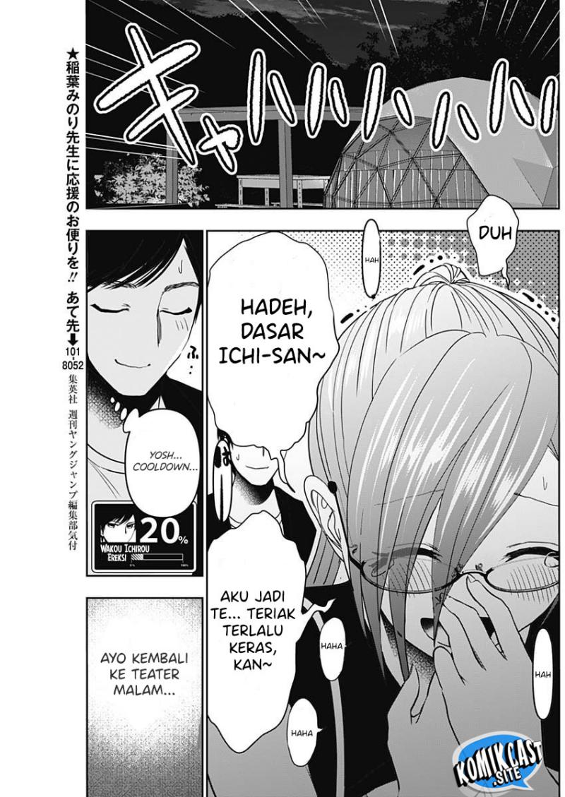 Batsu Harem Chapter 46 - halaman 6