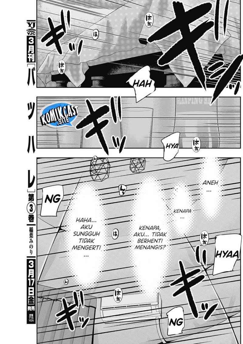 Batsu Harem Chapter 48 - halaman 12
