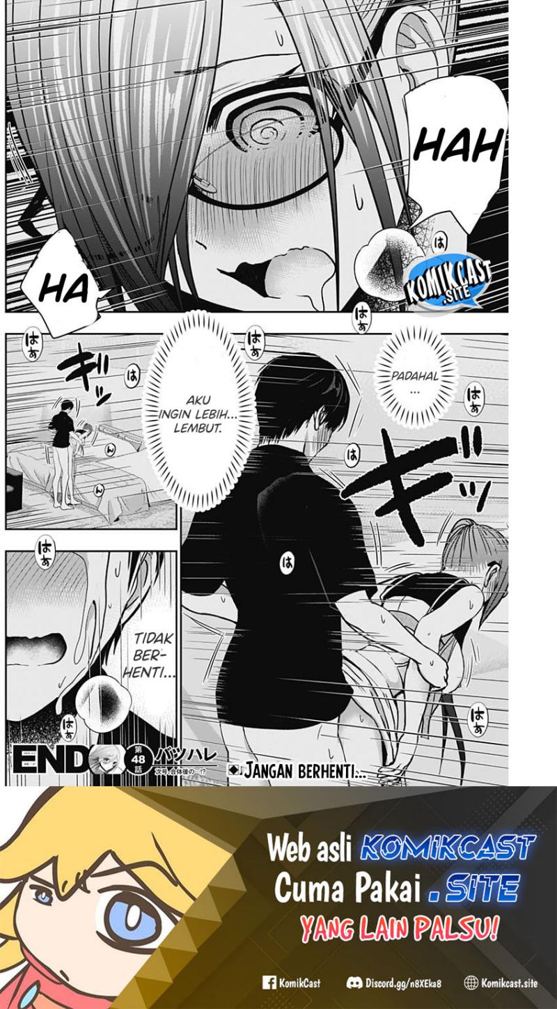 Batsu Harem Chapter 48 - halaman 13