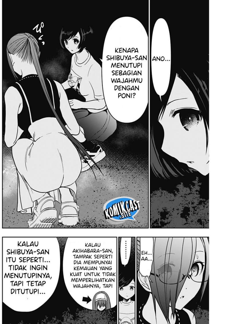 Batsu Harem Chapter 49 - halaman 11