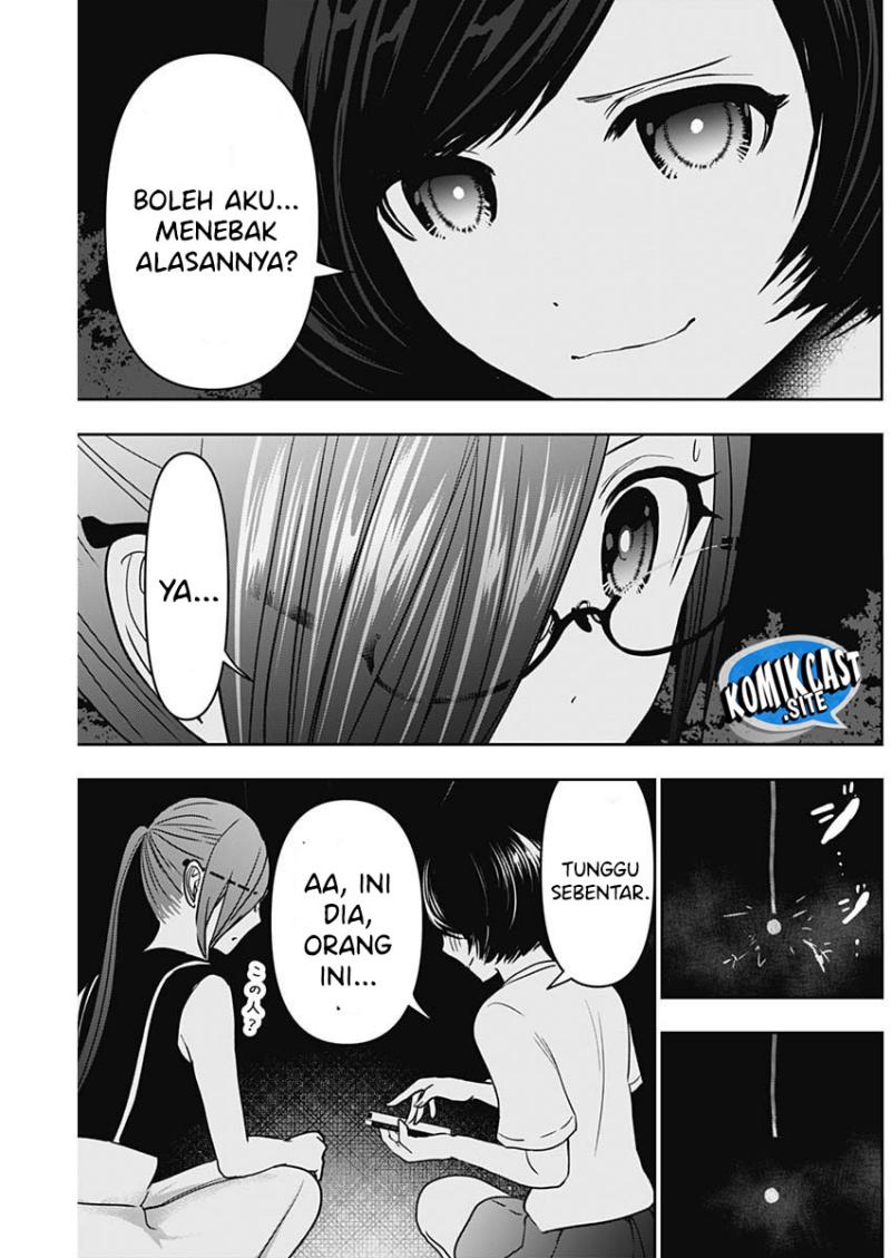 Batsu Harem Chapter 49 - halaman 12