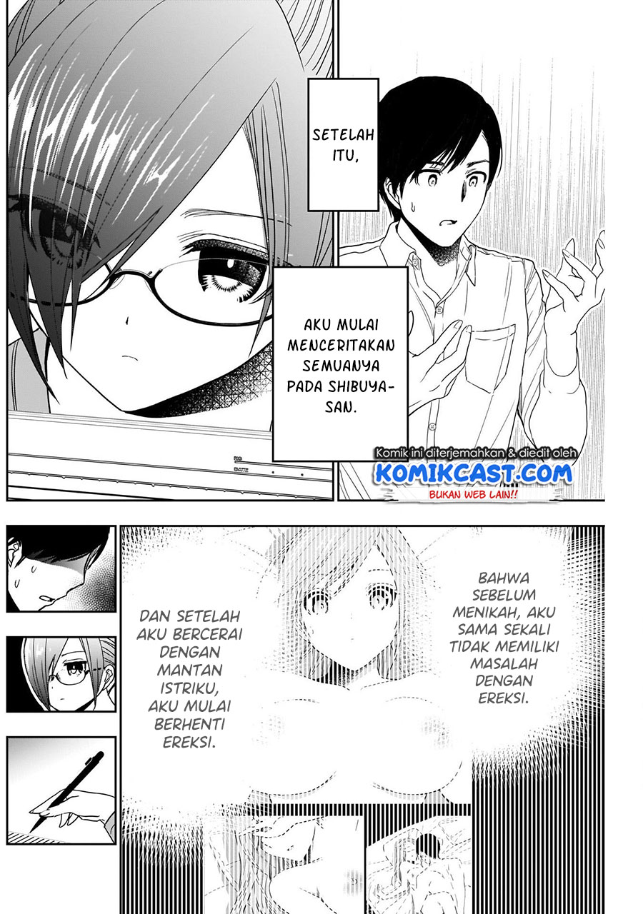 Batsu Harem Chapter 5 - halaman 5