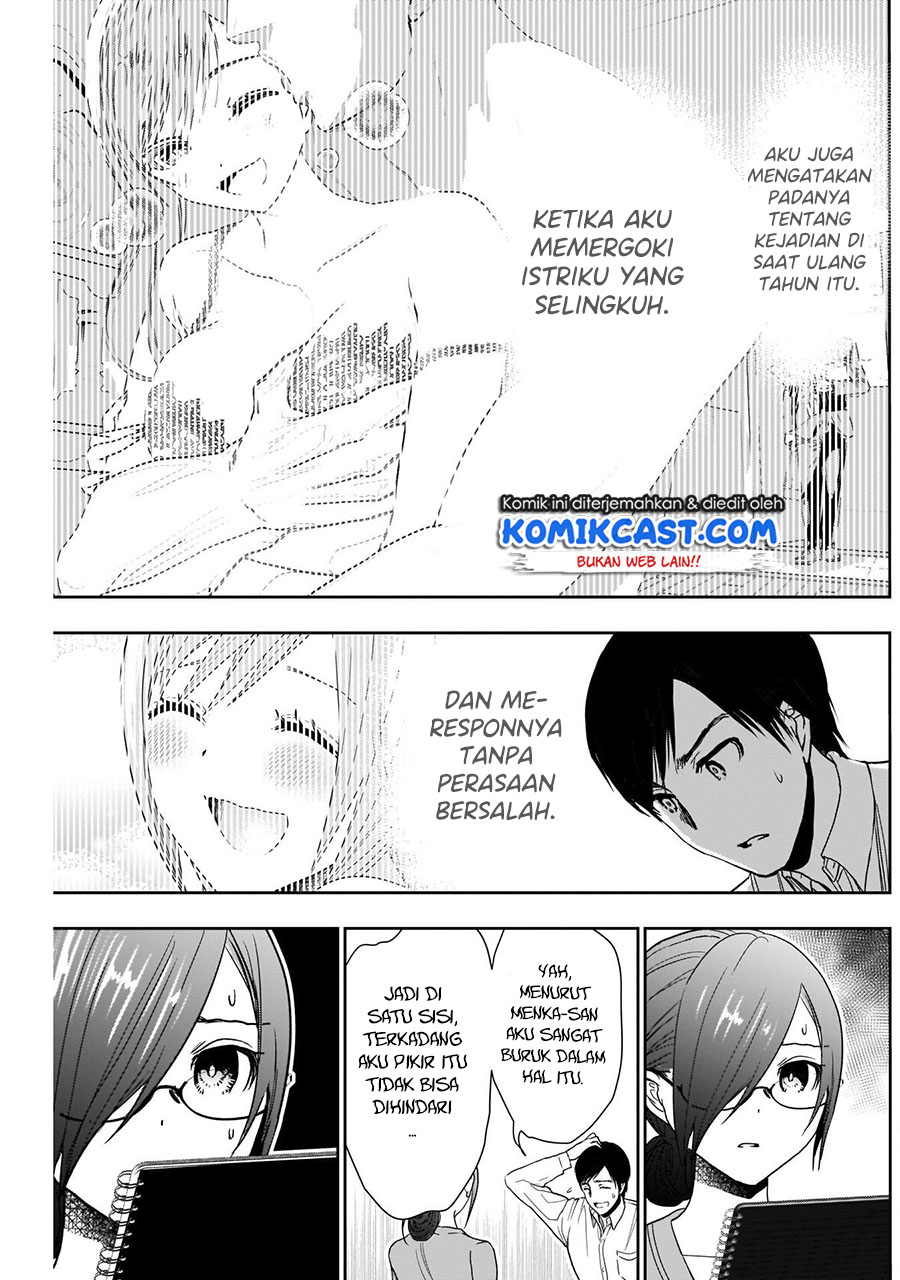 Batsu Harem Chapter 5 - halaman 6