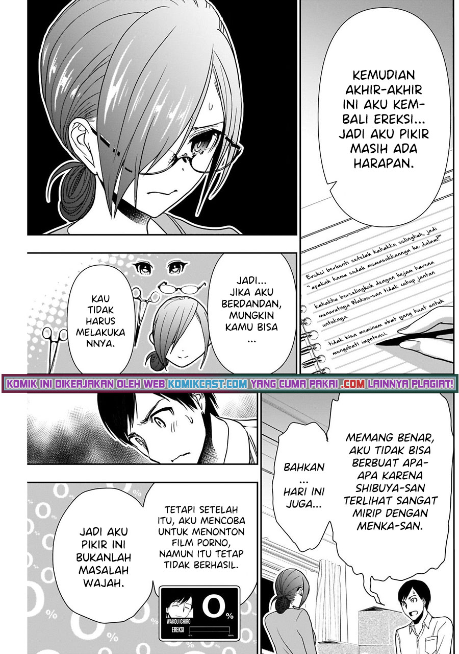 Batsu Harem Chapter 5 - halaman 8
