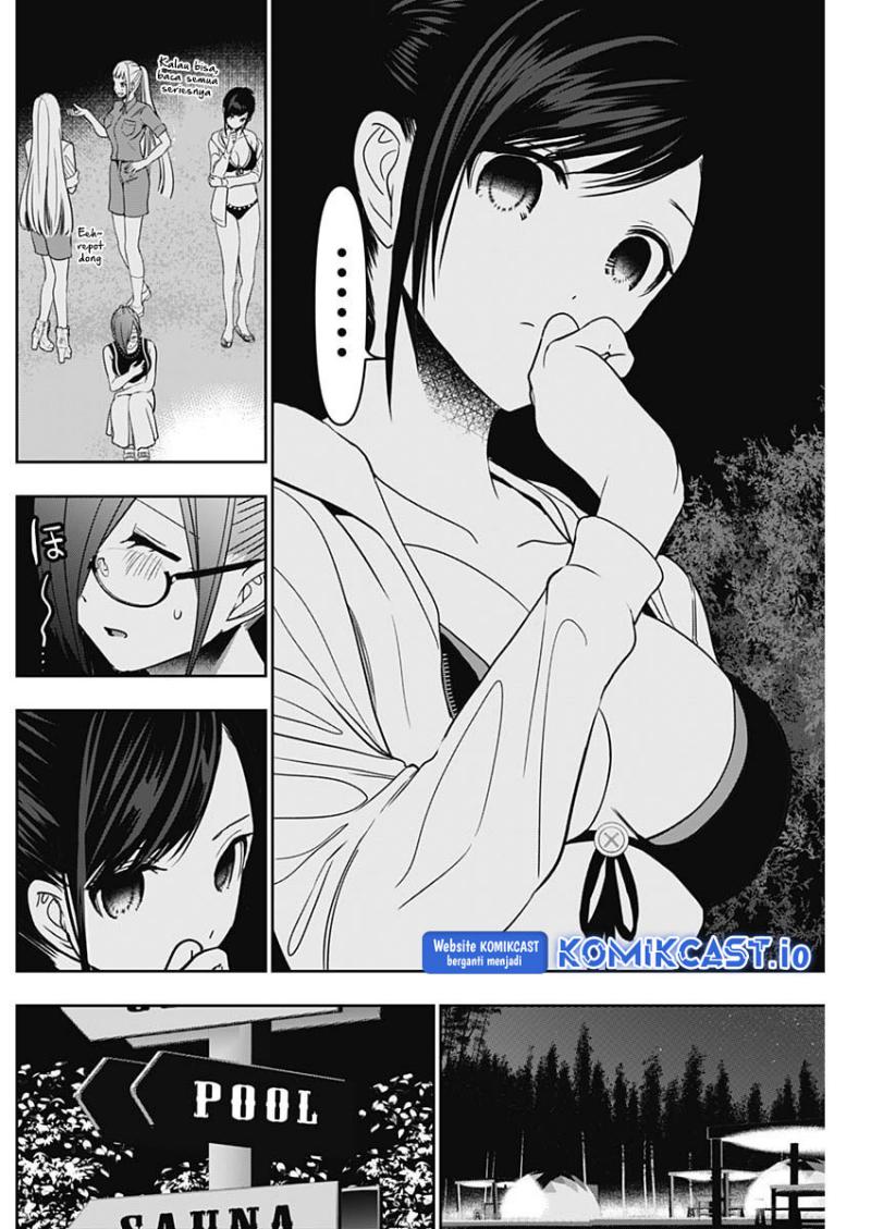 Batsu Harem Chapter 50 - halaman 11