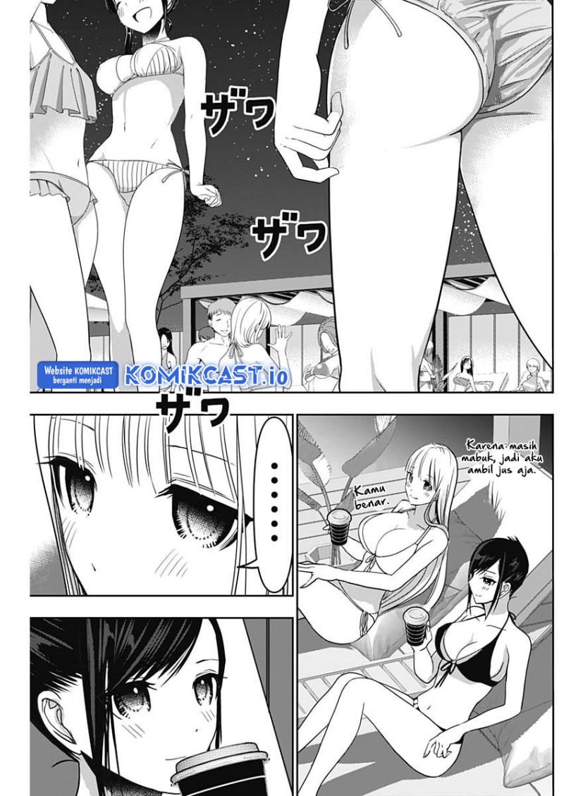 Batsu Harem Chapter 50 - halaman 12