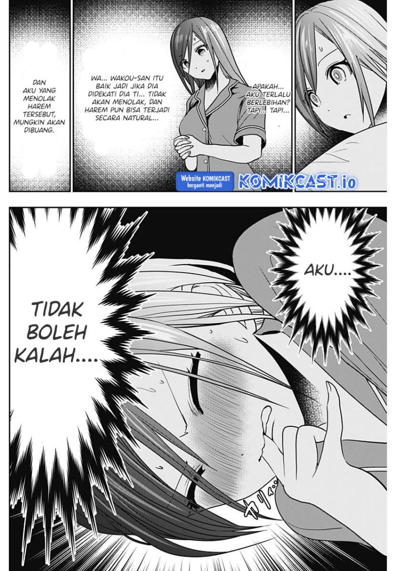 Batsu Harem Chapter 51 - halaman 11