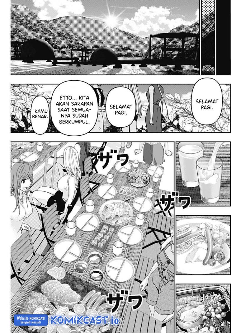 Batsu Harem Chapter 51 - halaman 12