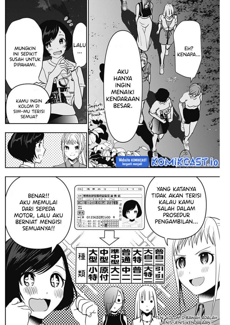Batsu Harem Chapter 51 - halaman 4