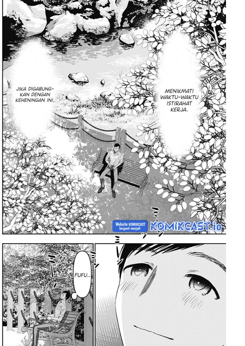 Batsu Harem Chapter 52 - halaman 11