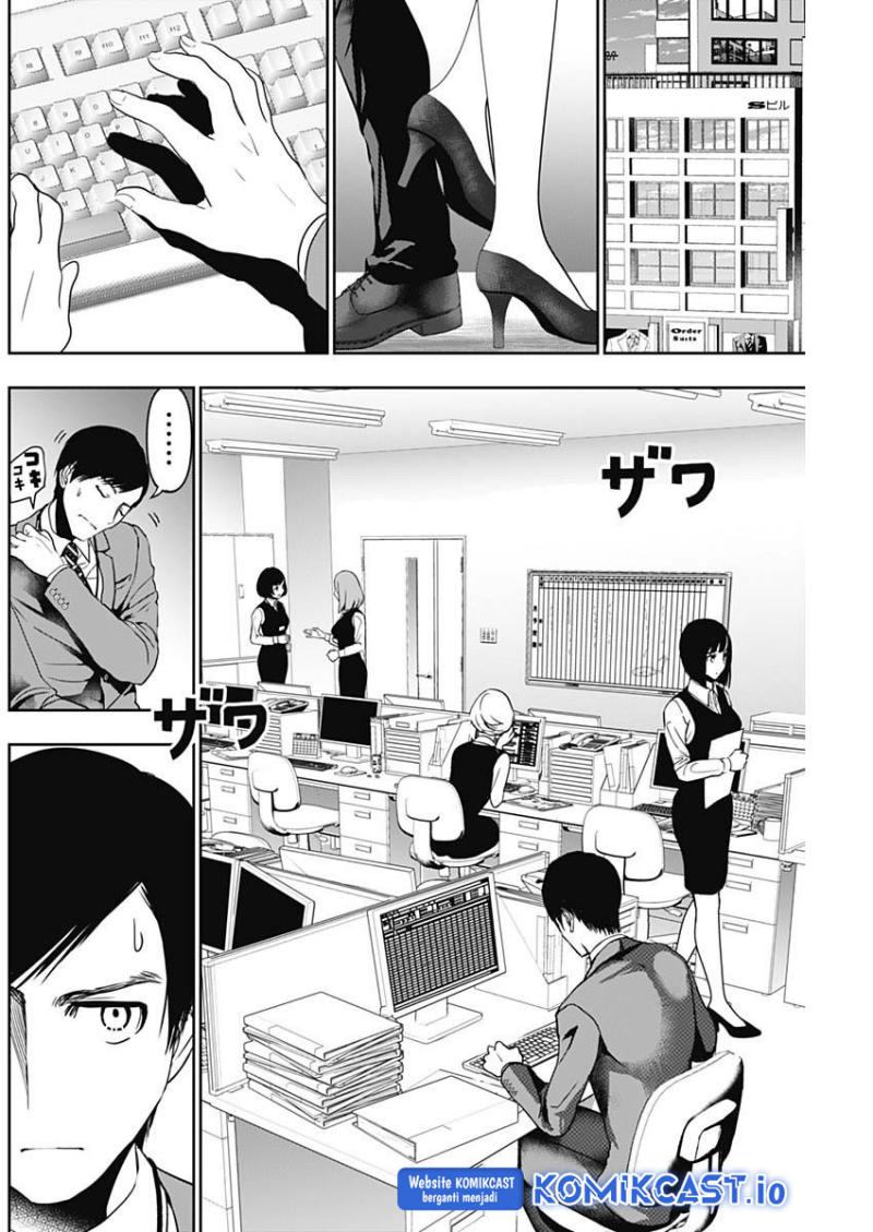 Batsu Harem Chapter 52 - halaman 5