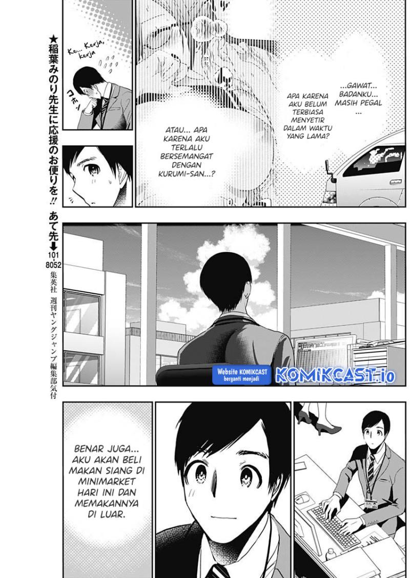 Batsu Harem Chapter 52 - halaman 6