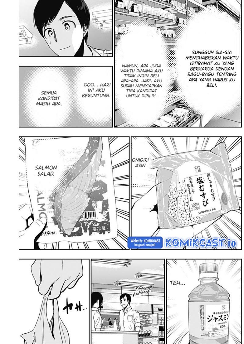 Batsu Harem Chapter 52 - halaman 8