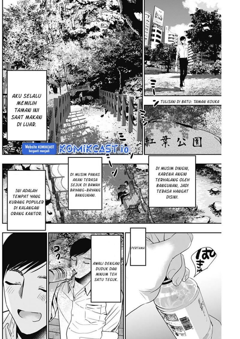 Batsu Harem Chapter 52 - halaman 9