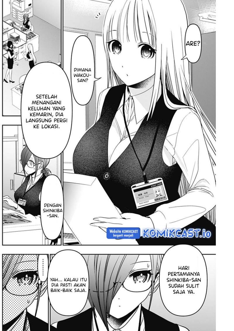 Batsu Harem Chapter 53 - halaman 9