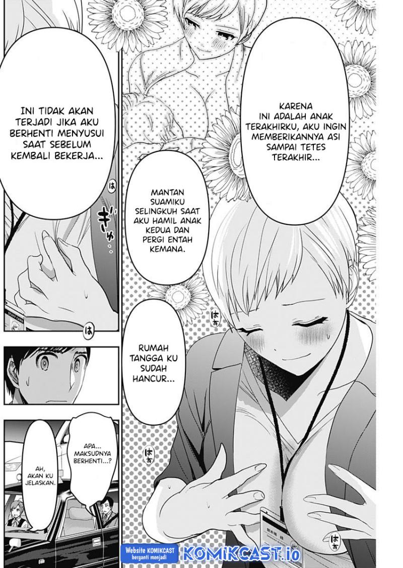 Batsu Harem Chapter 54 - halaman 11