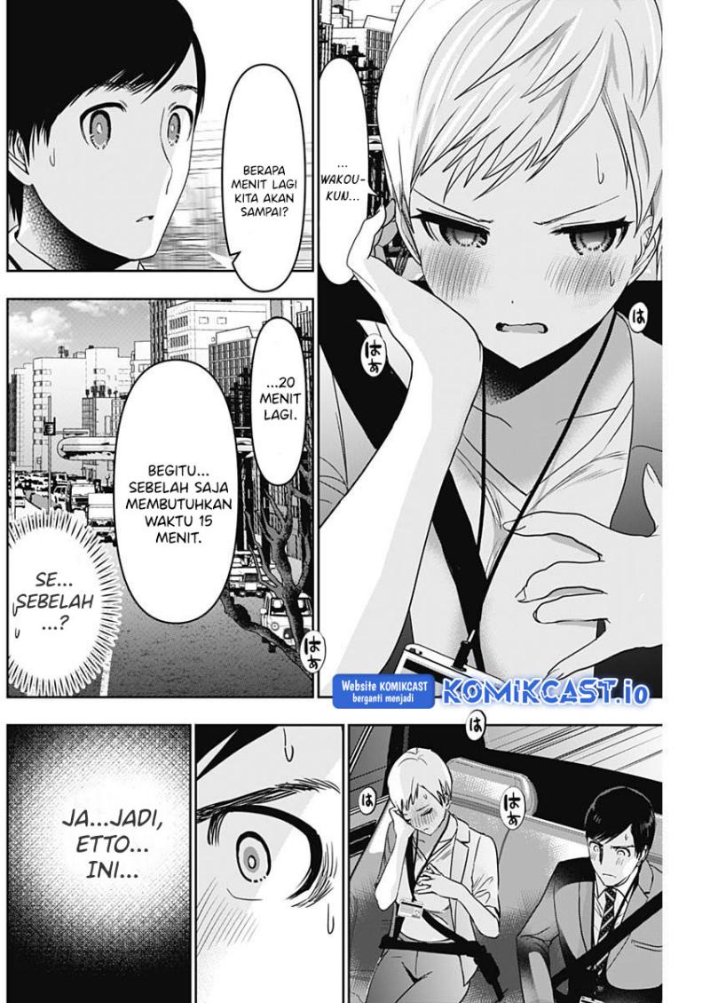 Batsu Harem Chapter 54 - halaman 3