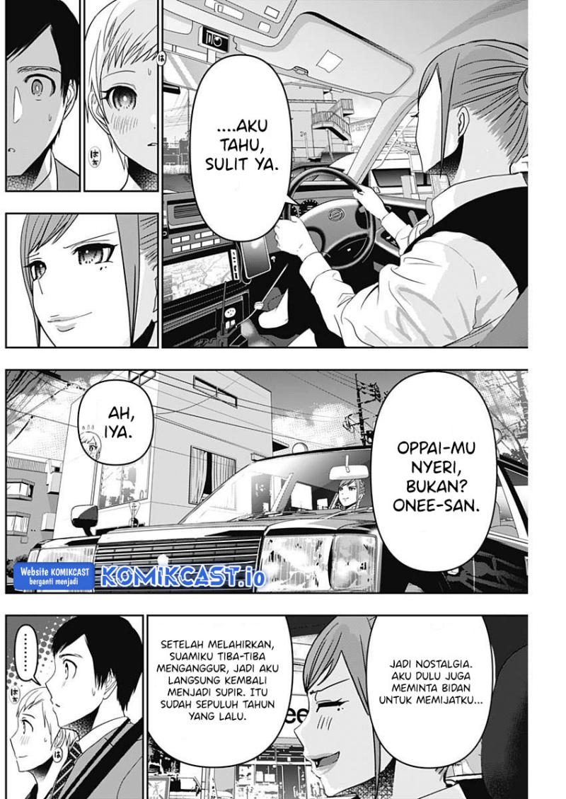 Batsu Harem Chapter 54 - halaman 5