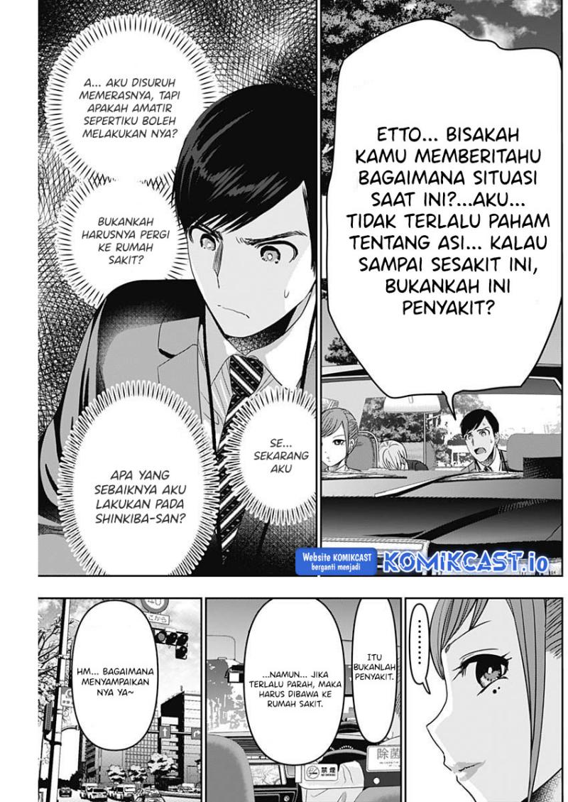 Batsu Harem Chapter 54 - halaman 6
