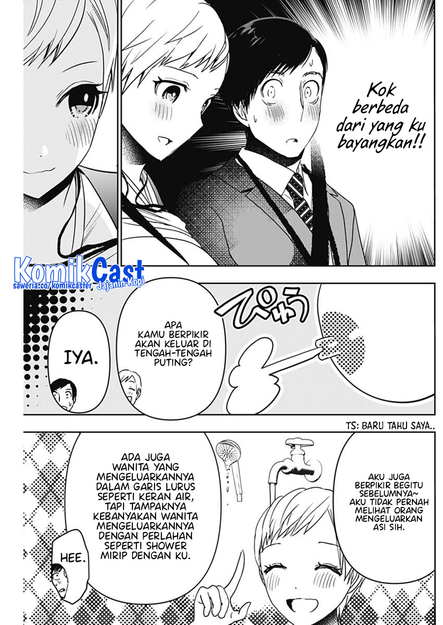 Batsu Harem Chapter 55 - halaman 10
