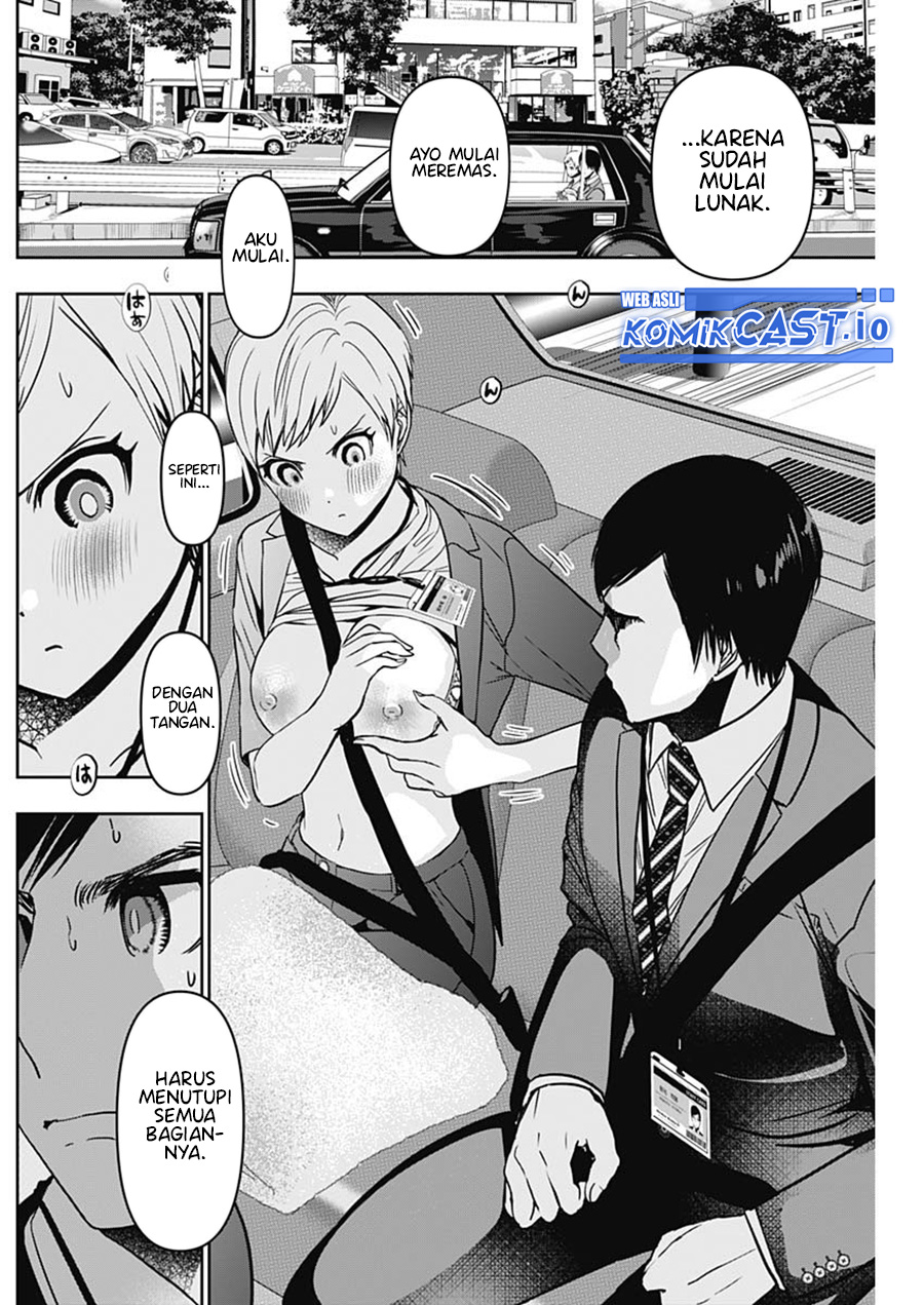 Batsu Harem Chapter 55 - halaman 11