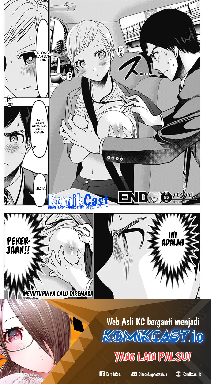 Batsu Harem Chapter 55 - halaman 13