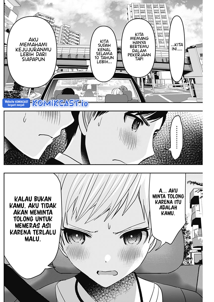 Batsu Harem Chapter 55 - halaman 3