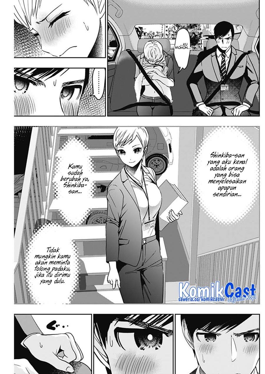 Batsu Harem Chapter 55 - halaman 4