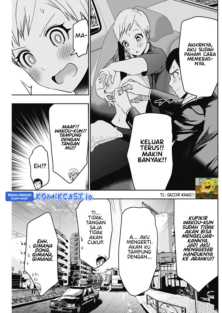 Batsu Harem Chapter 56 - halaman 10