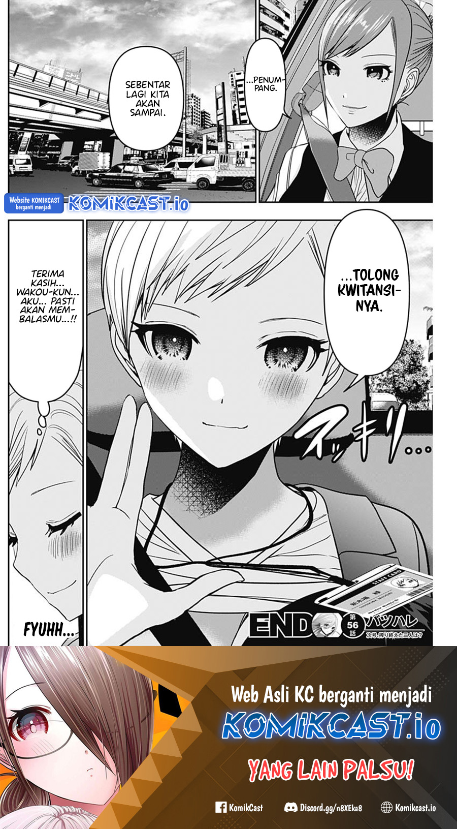 Batsu Harem Chapter 56 - halaman 13