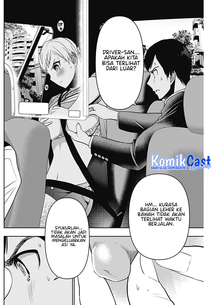 Batsu Harem Chapter 56 - halaman 3