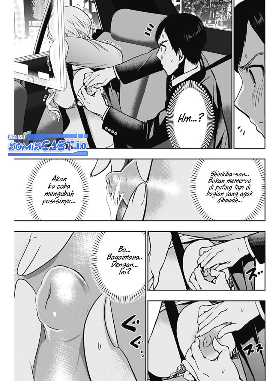 Batsu Harem Chapter 56 - halaman 8
