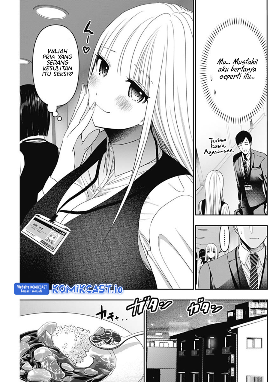 Batsu Harem Chapter 57 - halaman 10