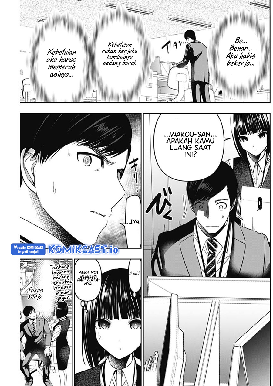 Batsu Harem Chapter 57 - halaman 4