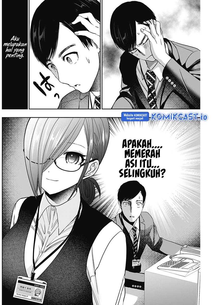 Batsu Harem Chapter 57 - halaman 7