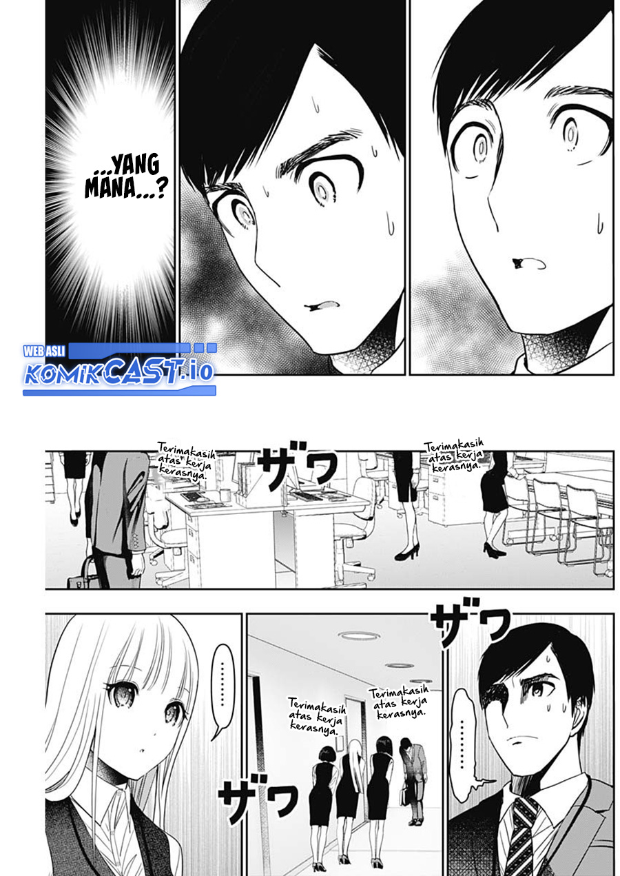 Batsu Harem Chapter 57 - halaman 8