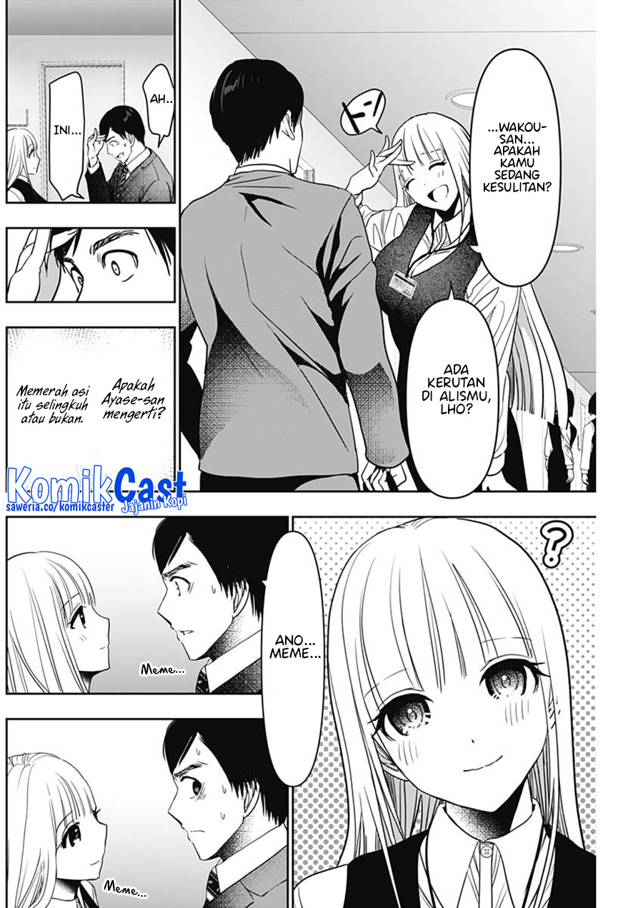 Batsu Harem Chapter 57 - halaman 9