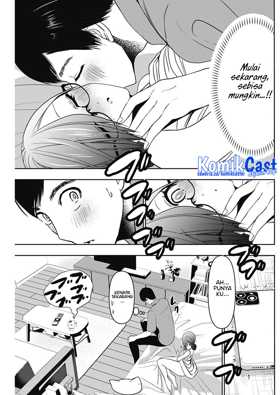 Batsu Harem Chapter 58 - halaman 12