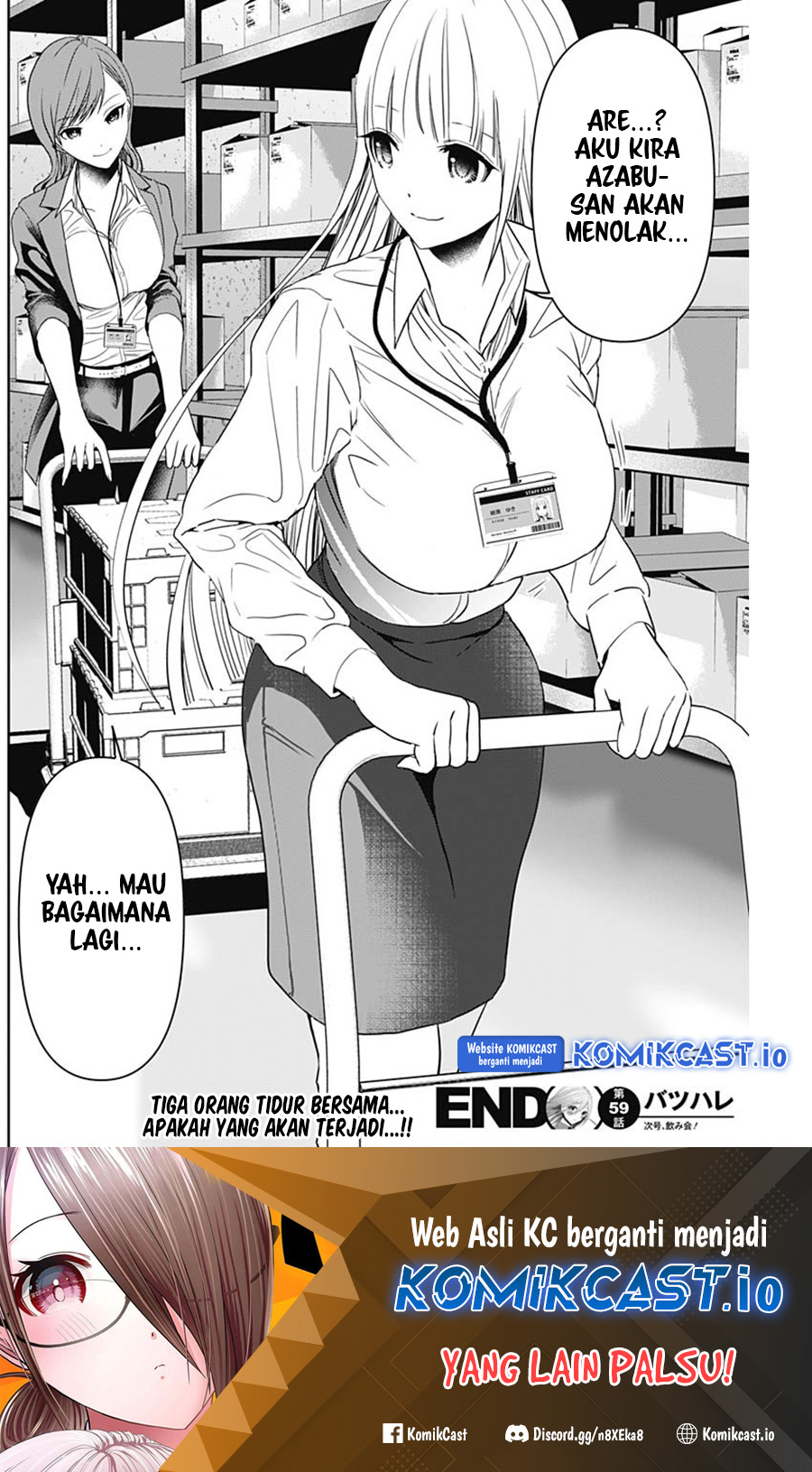 Batsu Harem Chapter 59 - halaman 13