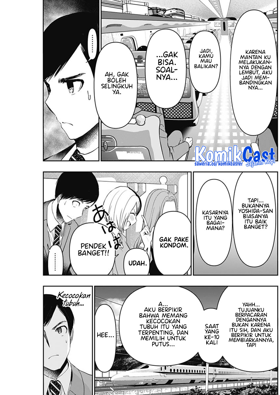 Batsu Harem Chapter 59 - halaman 6