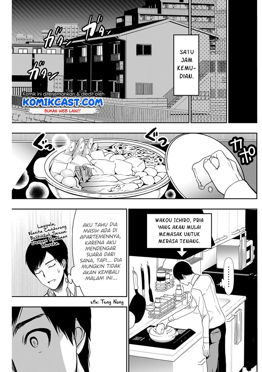 Batsu Harem Chapter 6 - halaman 12